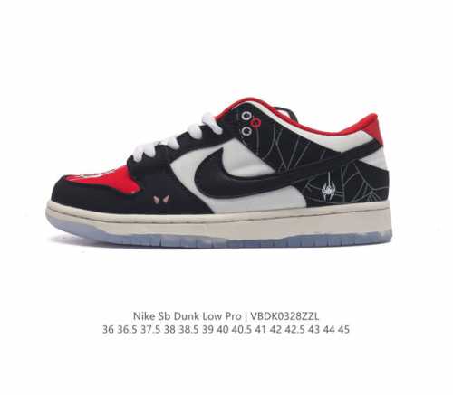 耐克nike Dunk Low 板鞋 Sb系列经典百搭休闲运动板鞋加厚鞋舌的填充 使舒适性大大提升 同时也更方便穿脱中底部分则加入了脚感柔软舒适zoomair气