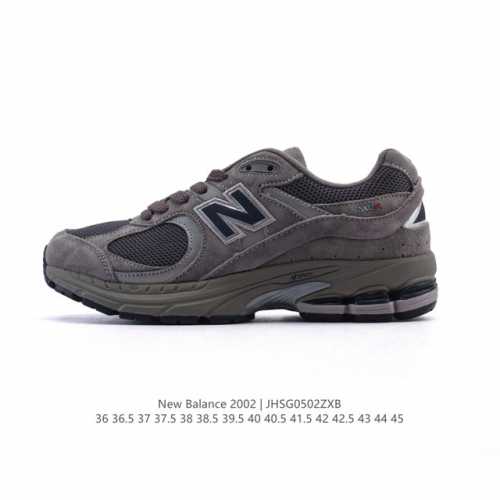 真标 New Balance M2002R Nb新百伦男女鞋 潮流复古织物皮革减震防滑耐磨轻便低帮跑步鞋 原档数据独立私模大底 唯一正确六层组合大底 Rb前软后