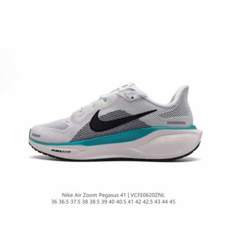 公司级 颠覆式升级！Nike 飞马新鞋 触感柔软，质感升级！随着“耐克 蓝图 系列”在巴黎的盛大发布，全新一代 登月41代 Nike Pegasus 41也正式 - 点击图像关闭