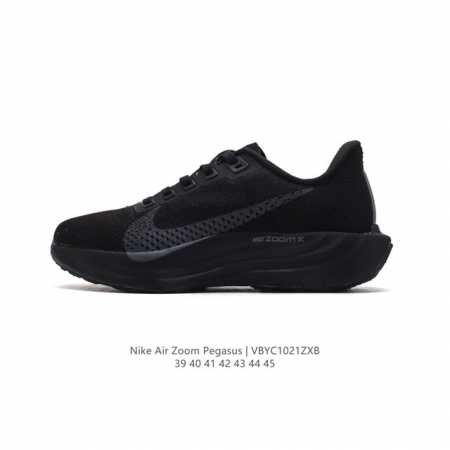 全新耐克Nike Zoom Pegasus 马拉松休闲运动慢跑鞋 超级飞马跑步鞋，该鞋款采用出众配色，结合泡绵设计，巧搭织物鞋面设计，塑就轻盈质感和出众回弹感受 - 点击图像关闭