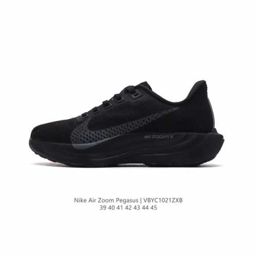 全新耐克Nike Zoom Pegasus 马拉松休闲运动慢跑鞋 超级飞马跑步鞋，该鞋款采用出众配色，结合泡绵设计，巧搭织物鞋面设计，塑就轻盈质感和出众回弹感受