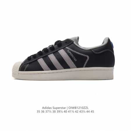 阿迪达斯 新款 Adidas Superstar 三叶草 经典贝壳头系列 新款休闲板鞋潮流男女士运动鞋 。鞋面柔软皮革材质 标志性的贝壳鞋头，锯齿三条纹，简约的 - 点击图像关闭