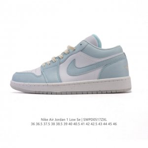 耐克 乔丹Air Jordan 1 Low Aj1 乔1 乔丹1代Aj1 低帮复古文化休闲运动篮球鞋 从1985 年面世的元年款汲取设计灵感 采用简洁大方的经典