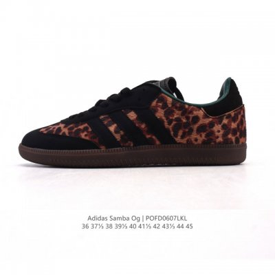 阿迪达斯 德训鞋 Adidas Originals Samba Og Shoes 经典运动鞋小白鞋 T头鞋 男女鞋 彰显休闲摩登风情的时尚经典鞋。它诞生于50年