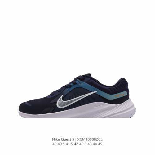 耐克nike Air Quest 5 卡贾透质轻气休运闲 透气轻盈缓震跑步鞋，Nike Quest 5 男子透气轻盈缓震跑步鞋采用匠心设计，助你心愿成真。这款跑