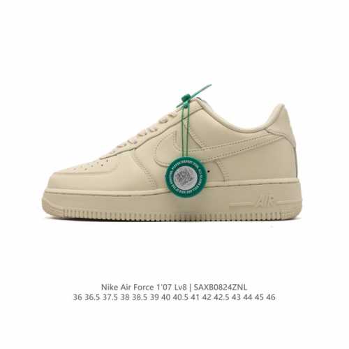 公司级 附赠送logo清洁刷 Af1耐克 Nike Air Force 1 ‘07 Low 空军一号厚底增高百搭休闲运动板鞋 原楦头原纸板 打造纯正空军版型，专