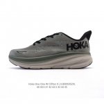hoka One One 升级款 Clifton 9 克利夫顿9代 男士休闲跑步鞋轻量缓震运动鞋。此次，Clifton 9 厚了也轻了。非凡脚感，更厚更轻更稳定