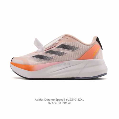 阿迪达斯 Adidas Duramo Speed 轻盈舒适 网布减震耐磨 低帮 训练跑步鞋 女款 透气轻便 低帮 跑步鞋 减震运动鞋。脚感轻盈，和夏天更配哦 A