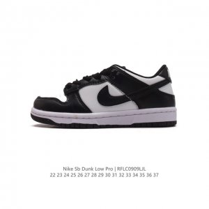 童鞋开学季 耐克 Nike Sb Dunk Low Pro 儿童运动鞋复古板鞋。采用柔软皮革鞋面，经久耐穿，塑就如元年款 Dunk 般的复古质感。鞋头透气孔，搭