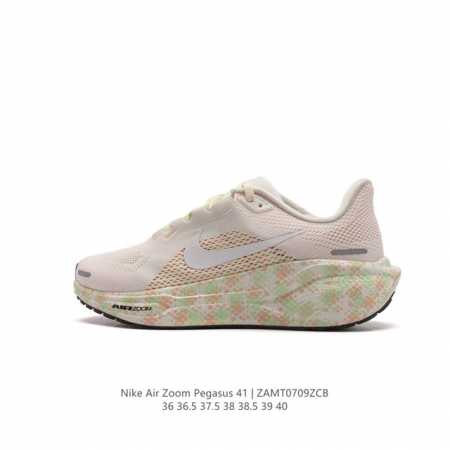 颠覆式升级！Nike 飞马新鞋 触感柔软，质感升级！随着“耐克 蓝图 系列”在巴黎的盛大发布，全新一代 登月41代 Nike Pegasus 41也正式登场啦！ - 点击图像关闭