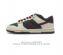 耐克nike Dunk Low 板鞋 Sb系列经典百搭休闲运动板鞋加厚鞋舌的填充 使舒适性大大提升 同时也更方便穿脱中底部分则加入了脚感柔软舒适zoomair气
