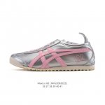 真标 Asics 亚瑟士 男女鞋 配足弓鞋垫 日产经典老牌-鬼塚虎 Onitsuka Tiger Mexico 66经典墨西哥系列复古经典百搭板鞋休闲运动鞋慢跑