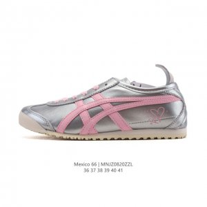 真标 Asics 亚瑟士 男女鞋 配足弓鞋垫 日产经典老牌-鬼塚虎 Onitsuka Tiger Mexico 66经典墨西哥系列复古经典百搭板鞋休闲运动鞋慢跑