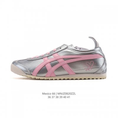 真标 Asics 亚瑟士 男女鞋 配足弓鞋垫 日产经典老牌-鬼塚虎 Onitsuka Tiger Mexico 66经典墨西哥系列复古经典百搭板鞋休闲运动鞋慢跑