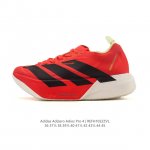 公司级 阿迪达斯 Adidas Adizero Adios Pro 4 舒适防滑耐磨 低帮 休闲跑步鞋 男女款厚度增高老爹鞋 2025年，Adidas推出了Ad