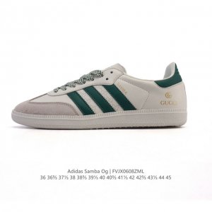公司级 阿迪达斯 德训鞋 Adidas Originals Samba Og Shoes 经典运动鞋小白鞋 T头鞋 男女鞋 彰显休闲摩登风情的时尚经典鞋。它诞生