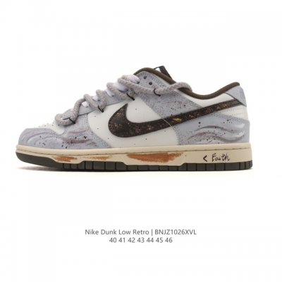 公司级 耐克 Nike Sb Dunk Low Pro 男款运动鞋复古板鞋 解构绑带 双鞋带，尽情迈步，彰显个性风采。采用柔软皮革鞋面，经久耐穿，塑就如元年款