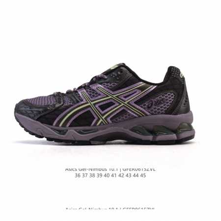 公司级 亚瑟士 Asicsgel-Nimbus10.1复古跑鞋 厚底增高运动老爹鞋，Asics 发布 Min-Nano X Asics Gel-Nimbus 1 - 点击图像关闭