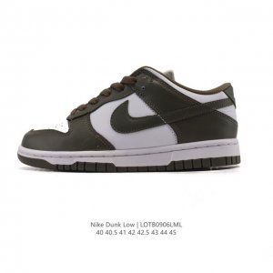 耐克 Nike Sb Dunk Low pro 男款运动鞋复古板鞋。采用柔软皮革鞋面，经久耐穿，塑就如元年款 Dunk 般的复古质感。鞋头透气孔，搭配鞋口和鞋舌