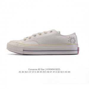Converse 低帮男女士运动鞋 匡威全明星复古 休闲百搭板鞋 经典透气帆布面慢跑鞋。这个系列是匡威最古老的系列了。是匡威品牌公司1908年成立以来就有的了。