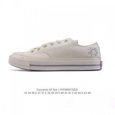 Converse 低帮男女士运动鞋 匡威全明星复古 休闲百搭板鞋 经典透气帆布面慢跑鞋。这个系列是匡威最古老的系列了。是匡威品牌公司1908年成立以来就有的了。