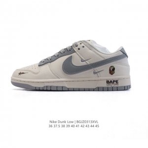 310 【公司级】耐克 Nike Dunk Low Retro 运动鞋 2025年新款 经典复古板鞋。作为 80 年代经典篮球鞋款，起初专为硬木球场打造，后来成