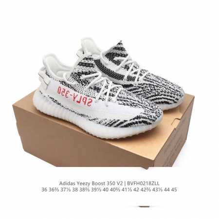 Adidas 阿迪达斯 Yeezy Boost 350 V2 椰子 巴斯夫 休闲透气缓震舒适 百搭轻便中底慢跑鞋 椰子鞋经典运动鞋中性跑鞋，是Adidas Ye - 点击图像关闭
