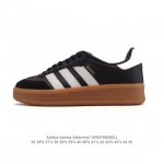 Adidas 阿迪达斯 男女款运动鞋 三叶草Samba Velentine 休闲鞋 德训鞋 复古板鞋经典运动鞋。一款阿迪达斯的Samba面包鞋，该鞋具有厚实的用
