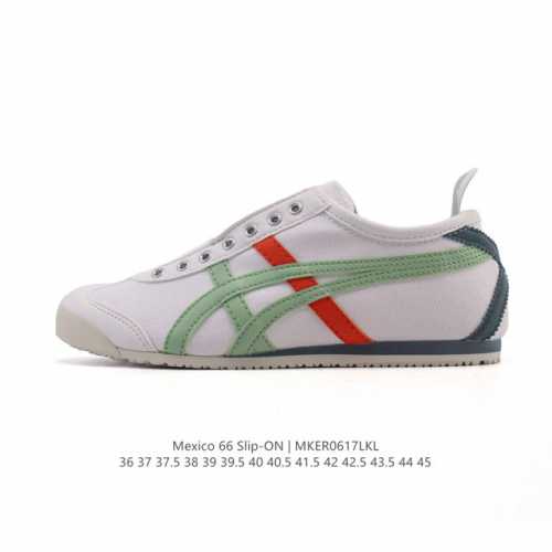 真标 亚瑟士 Onitsuka Tiger Mexico 66 Slip On 鬼冢虎复古时尚 舒适透气帆布织物鞋面耐磨防滑 休闲运动跑步鞋 虎底采用磨耐防橡滑