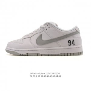 公司级 耐克 Nike Sb Dunk Low pro 男女款运动鞋复古板鞋。采用柔软皮革鞋面，经久耐穿，塑就如元年款 Dunk 般的复古质感。鞋头透气孔，搭配