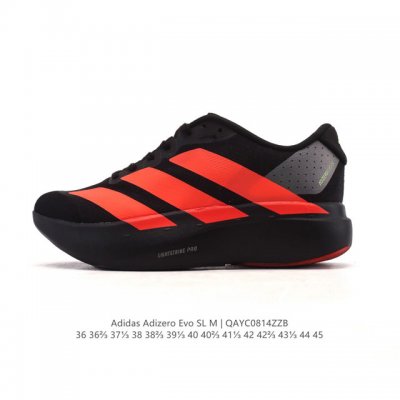 阿迪达斯 Adidas Adizero Evo Sl 运动舒适防滑耐磨 低帮跑步鞋 阿迪达斯革新力作 破纪录轻跑鞋 Adizero Adios Pro Evo