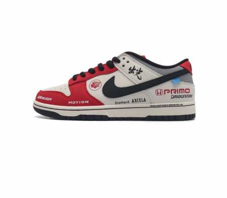 公司级耐克nike Sb Dunk Low 扣篮系列 复古低帮休闲运动滑板板鞋 采用脚感柔软舒适zoomair气垫 有效吸收滑板等极限运动在落地时带来的冲击力 - 点击图像关闭