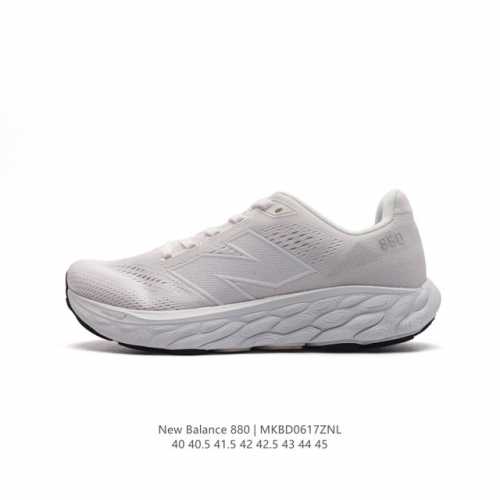 新百伦nb880 New Balance Nb舒适缓震跑步鞋 厚底老爹鞋潮男鞋。高端原厂品质，三级组合底，织物鞋面，近来新百伦复古潮层出不穷，同时也备受年青人青