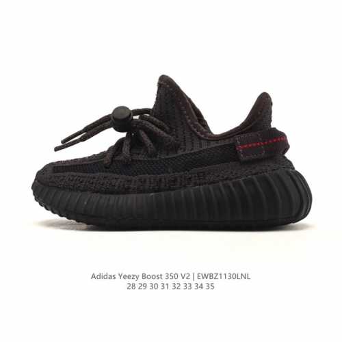 童鞋 Adidas 阿迪达斯 Yeezy Boost 350 V2 椰子 巴斯夫 爆米花 休闲透气缓震舒适 儿童运动鞋 百搭轻便中底慢跑鞋 椰子鞋经典运动鞋中性