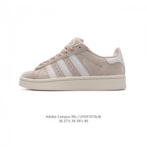 Adidas阿迪达斯.三叶草campus 00S 面包鞋复古休闲板鞋。千禧回潮！Adidas Campus 00S 经典再现！面包化的campus鞋款在今年受到