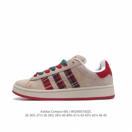 Adidas阿迪达斯.男女鞋 三叶草campus 00S 面包鞋复古休闲板鞋。千禧回潮！Adidas Campus 00S 经典再现！面包化的campus鞋款在 - 点击图像关闭