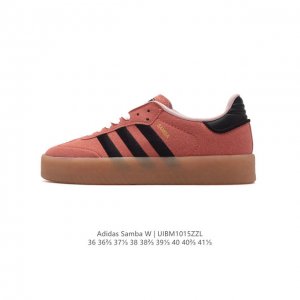 Adidas 阿迪达斯 女运动鞋 三叶草sambavegan休闲鞋 德训鞋 复古板鞋经典运动鞋。采用环保设计的焕新adidas Samba经典鞋,力求伴你前行。