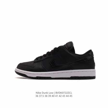 耐克 Nike Dunk Low 运动鞋复古板鞋 作为 80 年代经典篮球鞋款，起初专为硬木球场打造，后来成为席卷街头的时尚标杆，现以经典细节和复古篮球风范再次 - 点击图像关闭