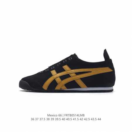 亚瑟士 Onitsuka Tiger Mexico 66 Slip On 鬼冢虎复古时尚 舒适透气 耐磨防滑 休闲运动跑步鞋 虎底采用磨耐防橡滑胶底大富有弹性， - 点击图像关闭