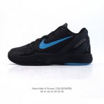 200 科比6代篮球鞋系列 男鞋 耐克/Nike 耐克科比6篮球运动鞋 Nike Kobe 6 Protro Vi 时尚休闲运动篮球鞋 。Kobe 6 Eric