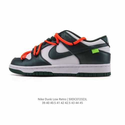 公司级 耐克 Nike Dunk Low Retro 运动鞋复古板鞋2025年新款 男鞋 解构绑带 双鞋带，作为 80 年代经典篮球鞋款，起初专为硬木球场打造，