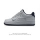耐克Nike Air Force 1 Low 空军一号 Af1 小白鞋 低帮百搭厚底增高休闲运动板鞋。柔软、弹性十足的缓震性能和出色的中底设计，横跨复古与现代的