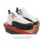 耐克 Aj 乔丹12代 Nike Air Jordan 12 Retro 篮球鞋 真碳含气垫 Aj12代 复刻男女子运动鞋，重现设计师汀克 哈特菲尔德广受赞誉的