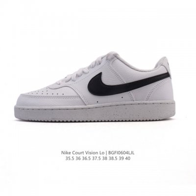 耐克Nike Court Vision Low 校园风低帮复古篮球板鞋男女运动鞋。延续80年代复古篮球鞋，添加学院风细节。皮革组合鞋面，利落风格，重现复古篮球风