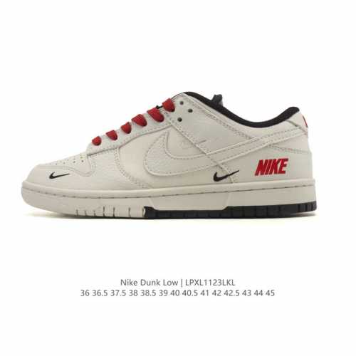 特价 耐克 Nike Dunk Low Retro 运动鞋复古板鞋，作为 80 年代经典篮球鞋款，起初专为硬木球场打造，后来成为席卷街头的时尚标杆，现以经典细节