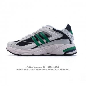 真标 阿迪达斯 Bad Bunny X Adidas Originals Response Cl 复古休闲跑步鞋 奶油坏痞兔老爹鞋，你很难不注意到音乐人“坏痞免