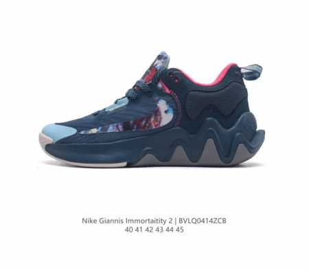 耐克 新款giannis Immortality 2 Ep字母哥低帮休闲运动篮球鞋 二代字母哥倒钩 男士运动休闲篮球鞋 战靴。鞋面的 Swoosh 由第一代的正 - 点击图像关闭