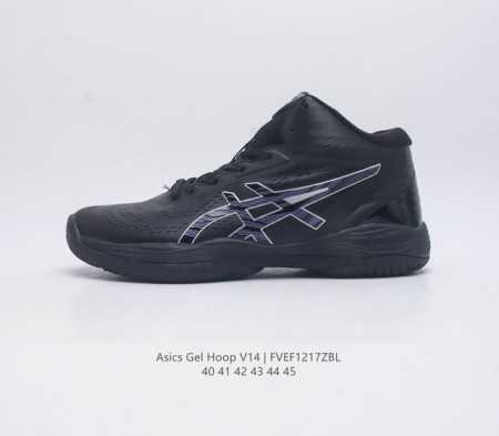 新款asics亚瑟士专业排球鞋东京gelhoop V14 Yy减震助弹防滑气排球鞋 高帮减震助弹 亚瑟士v14 男士运动鞋 Gelhoop V14是专业的排球鞋 - 点击图像关闭