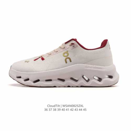 昂跑 On 训练鞋Cloudtitl 2025新品 男女同款防水缓震徒步鞋 厚底增高运动老爹鞋。缓震性能提升：Cloudtilt 采用了先进的缓震技术，能够有效