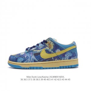 耐克 Dunk七龙珠 高端定制 公司级 Nike Sb Dunk Low 七龙珠 系列主人公“贝吉塔”联名配色 低帮休闲运动滑板板鞋 大厂纯原品质出货 纯正版型